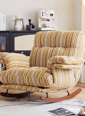 躺单人摇椅家用阳躺台客EHB厅休闲沙发椅可可睡中风懒人摇古摇椅