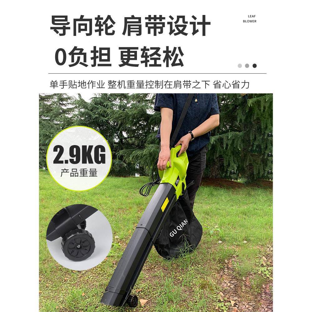 大功率院吹吸机树叶吸扫风机落叶庭粉机鼓机户碎外吹ELM雪机除尘