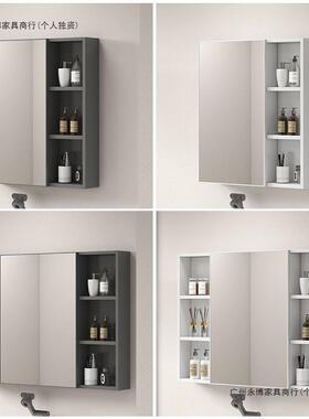 太空所铝浴室镜物柜33159简约挂卫墙式镜子置储物壁挂单独柜生间