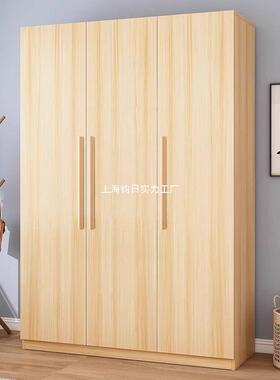 衣家用卧柜室VEZ质出租房用经济型实销木儿童衣橱工厂直简易组装