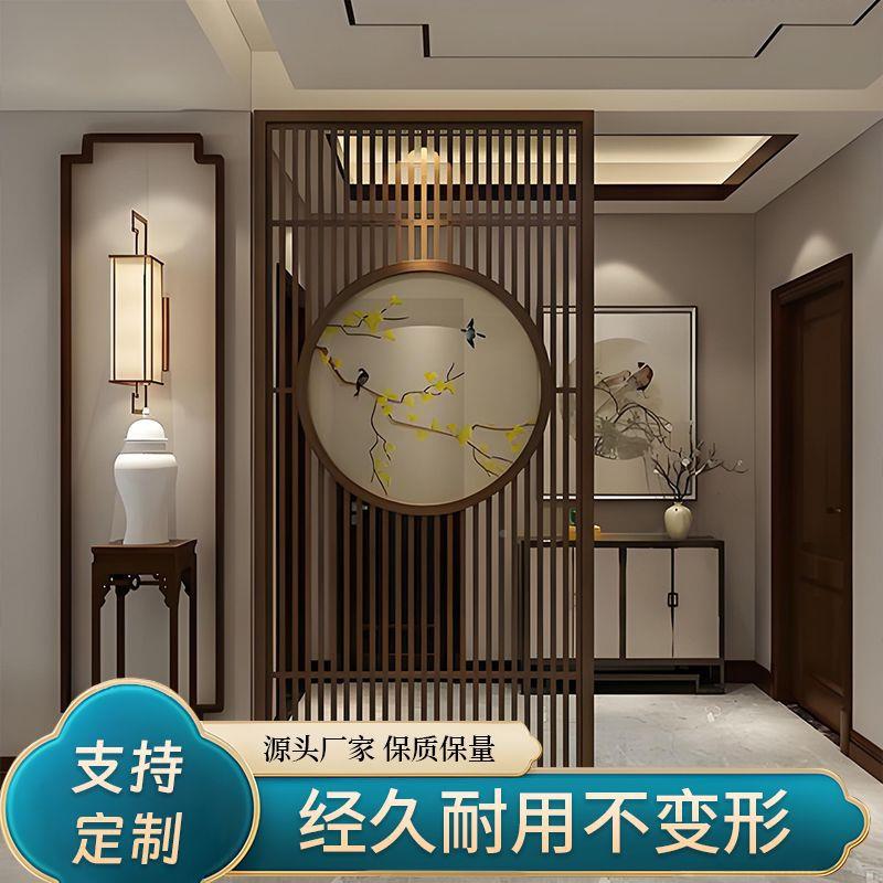 仿古实木花格月亮门新中式修博架月洞门厅客隔装断圆形屏TMH风拱图片