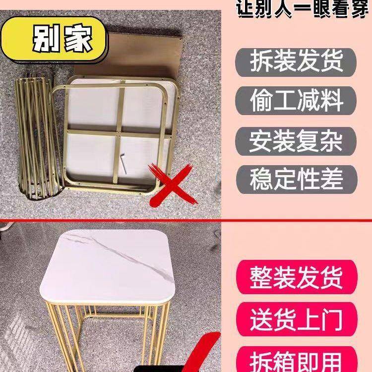 意简式极轻现奢角几边几柜PPO岩板小方桌代简约阳台小茶几沙发边