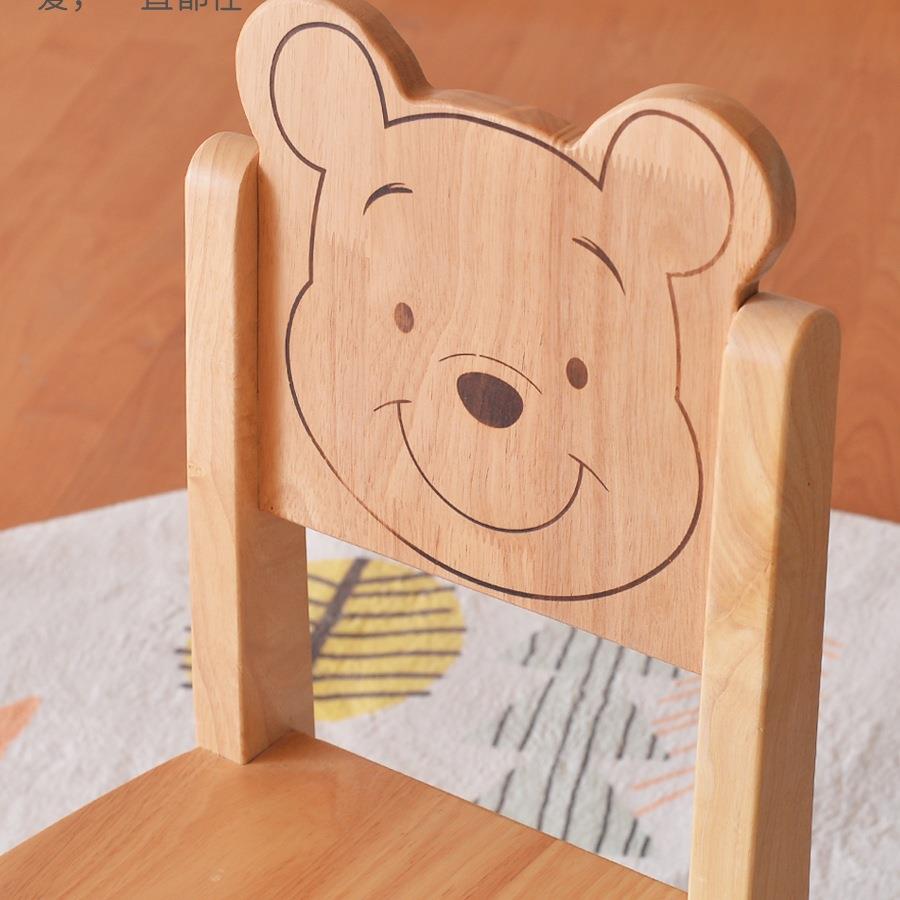 子儿园椅靠背小椅子家用小凳子通儿童靠卡280背椅实木宝宝小幼木