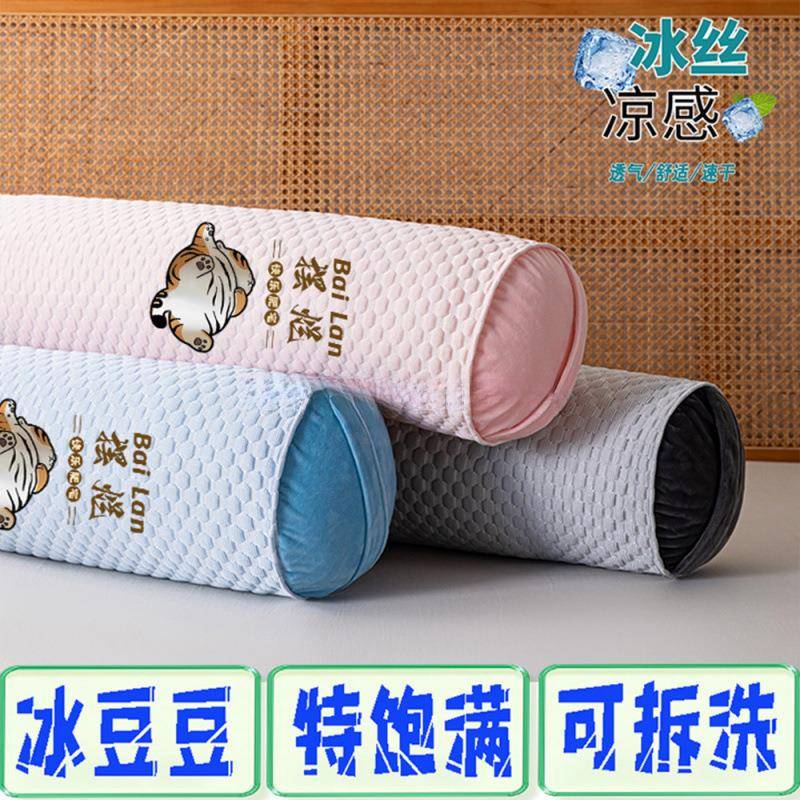 腿夏季包邮包邮女生抱长HTS条枕圆柱粗包邮侧睡床上靠夹枕睡凉加