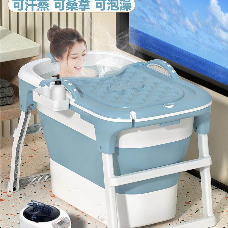 泡澡桶大人沐可折叠浴缸浴KJE桶家浴用身成人加厚盆浴全桶儿童洗