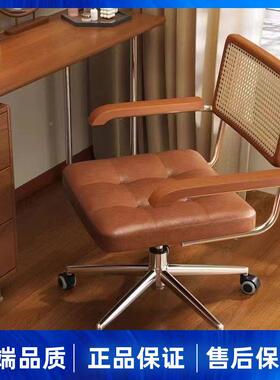 中风电脑椅卧家用YTX藤编复古可转办旋公椅书房室学习靠背书古桌