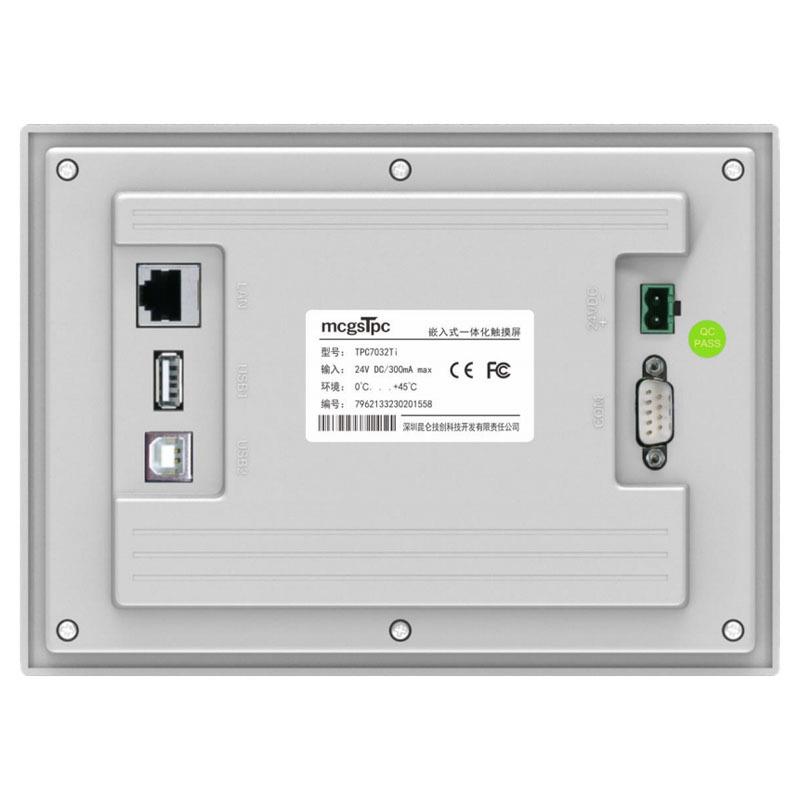 M摸CGS昆仑通态27寸触屏工级嵌入式触摸屏TPC7062TTPC70业6Ti现货