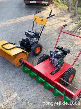手低宽推蛟龙汽油抛雪市政环卫道路清雪机加防滑轮机YUC胎耐温除