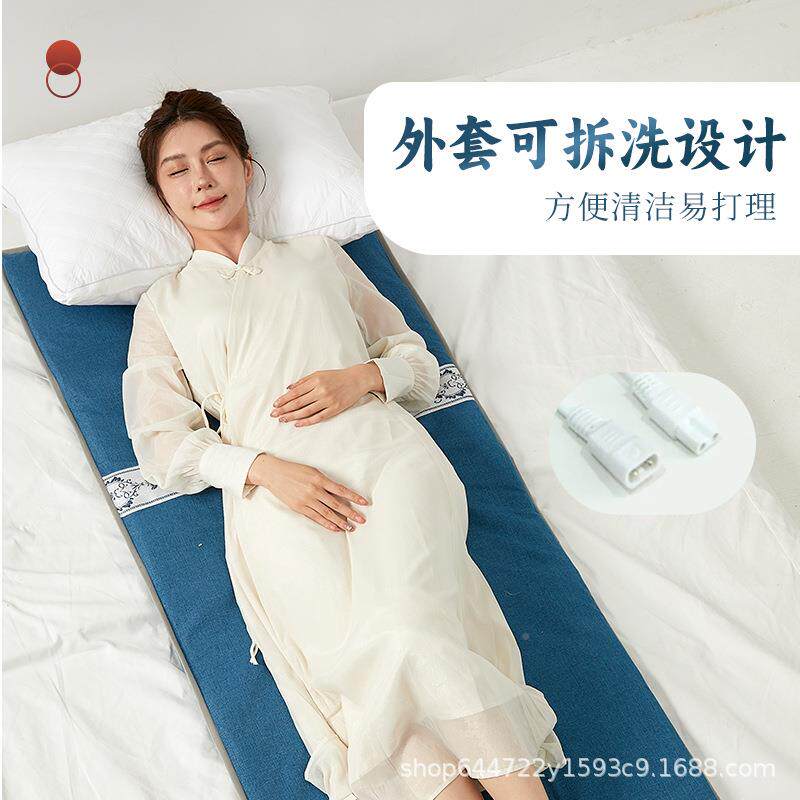 165*50cmCGQ海敷盐热敷包粗盐热垫电通盐袋子热敷袋加热理疗垫全