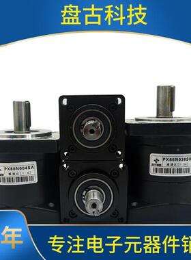 P减X减速机减速箱配PX系列57/86110/30步进伺1服无刷电机行星/齿