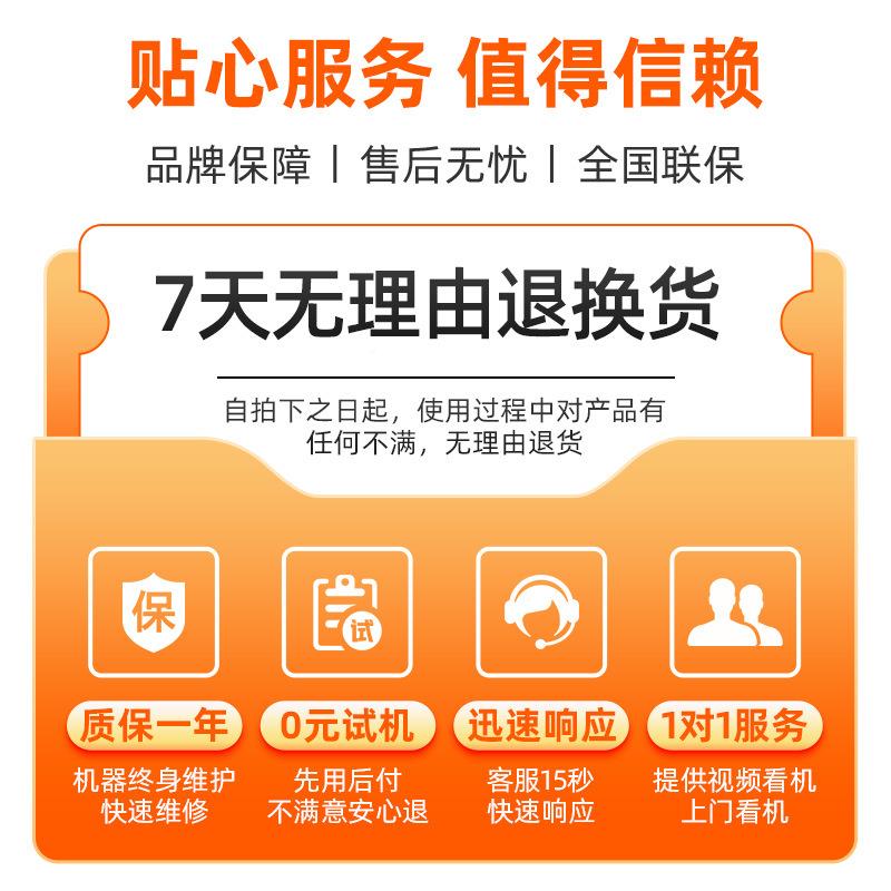 CKJ工业地机电动清扫车电动物扫地拖车工厂用扫地机业小区清扫车