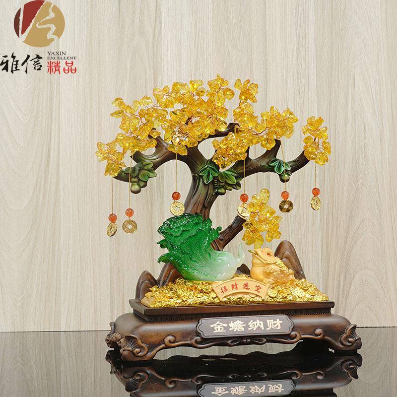 VDJ摇钱树金蟾招财摆发件黄办水财树玉白菜公室摆件晶开业送礼工