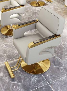 红理椅理发店网椅子美发店椅发廊专用简发ZST约剪发椅烫染椅发美