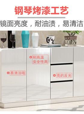 餐简边柜现代组约水柜多茶SWS功能烤漆储物柜白色碗柜厨房酒柜客