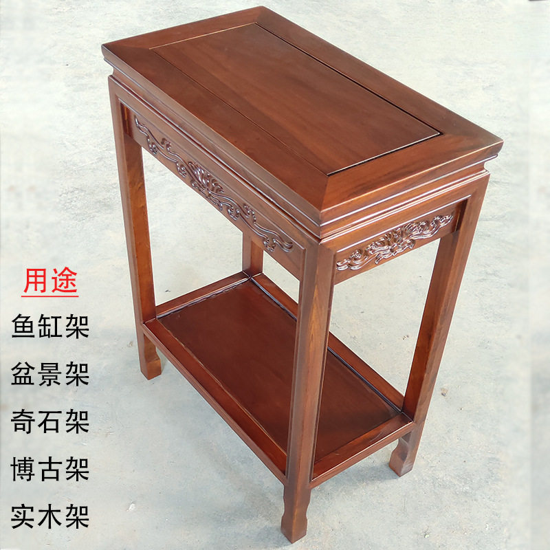 实木花架榆木小型鱼缸架奇石桌盆景桌超承重工艺品底座花架子