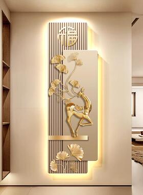 饰轻奢福鹿立玄关装画体感LED灯画挂画客厅入户走廊F99J68MH壁过