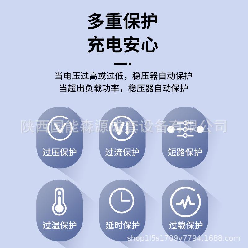 稳压器三相大功率电380VSBW-120稳压柜源全自k动增压升压器k30w60