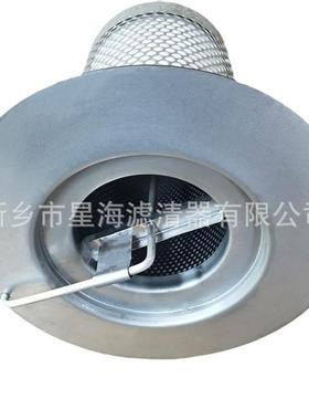 替代英23716475格索油分离器油分油滤23716气475内置系列兰缠绕式