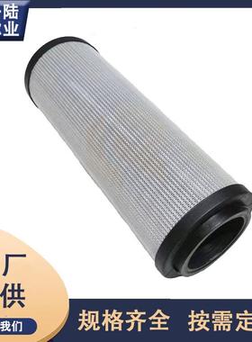 0950R003NBN2HC950R000950R3B3HC0950003B0N4RHC替代贺德克滤芯