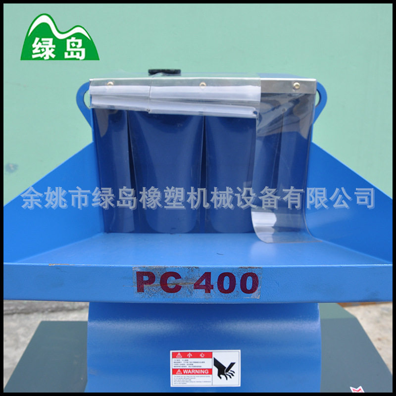 塑料粉碎机工业用 PP注塑边角料粉碎机破碎机塑胶头水口碎料