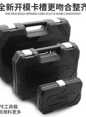 套装工具汽修全GTY多套功能汽车维修修车棘套轮全筒扳手大套管组