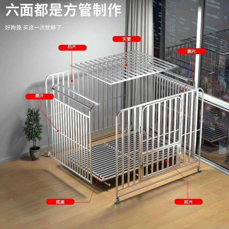 名全狗笼子大型犬中型犬小犬狗笼管金型毛哈士奇家PAF萨摩耶边牧