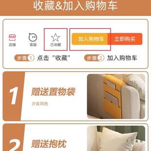 沙发出租房屋卧室服装人店易简公寓客厅网红型双人三布985艺小户