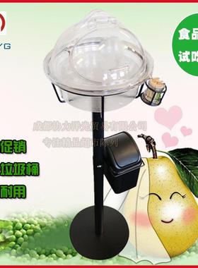 超市蛋BDI明糕鲜果店可翻盖透带罩子试吃签台牙盒品尝圆形架