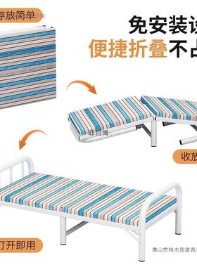 午折叠床单人易家用简床办携ZDC-001公室休午睡床成人便硬板陪护
