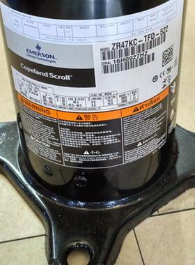 ZR47KCTFD-522ZR61C-TFD--K522ZR57KCE谷轮空气能制冷压缩机ZMV5