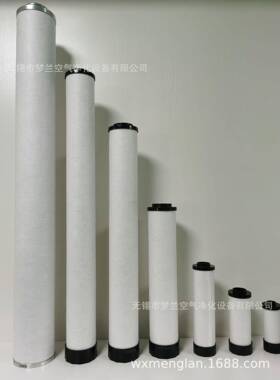 漳州震东JD-120Q、JD-1JD-120Q20PJD-20S、JD-120C精密1过滤器滤