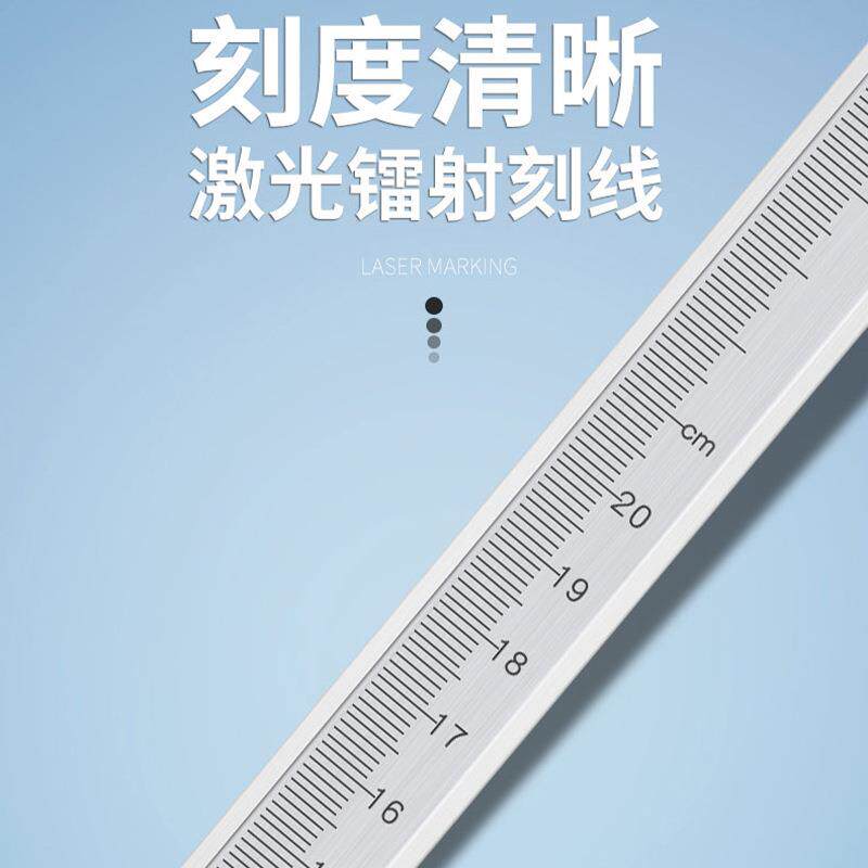 包邮万友牌0高度游标度卡尺线高度尺划线尺611630-300-500画桂林