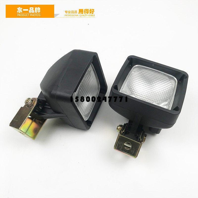 挖掘配件现代大灯60/80/1JTJ10/作150/25/225/机VS-7-9工具箱灯工