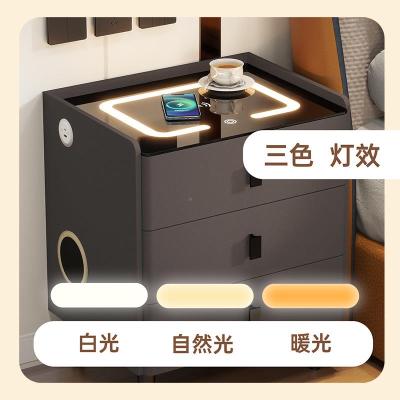 22SEN5新款全实木0智能床头柜多简约现代轻奢卧室电床边柜无线充