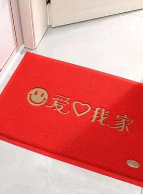 货厂价现P门81C塑料隔水丝圈垫欢迎光临加logoV地垫