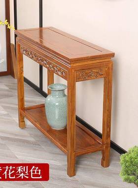 发沙边几FBL小茶几客厅木子边桌鱼缸架极简长方实形窄桌角几中式