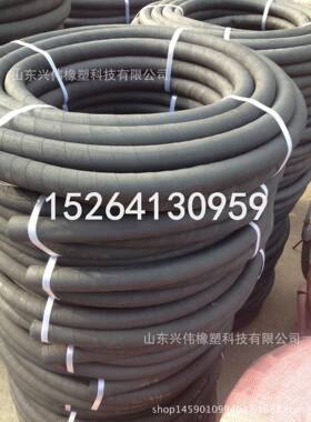 19mm25m32mmm高压OYX橡胶风炮夹布橡胶空气管炮黑色高压风管管