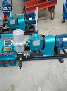 三缸活塞往复卧式水泥浆注浆矿用16250高压泥输送机736泵B型W泥浆