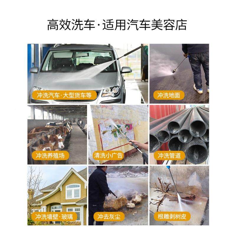 柴586油动洗车高压移水抢泵汽油清洗大功率上门洗车机设备管道机