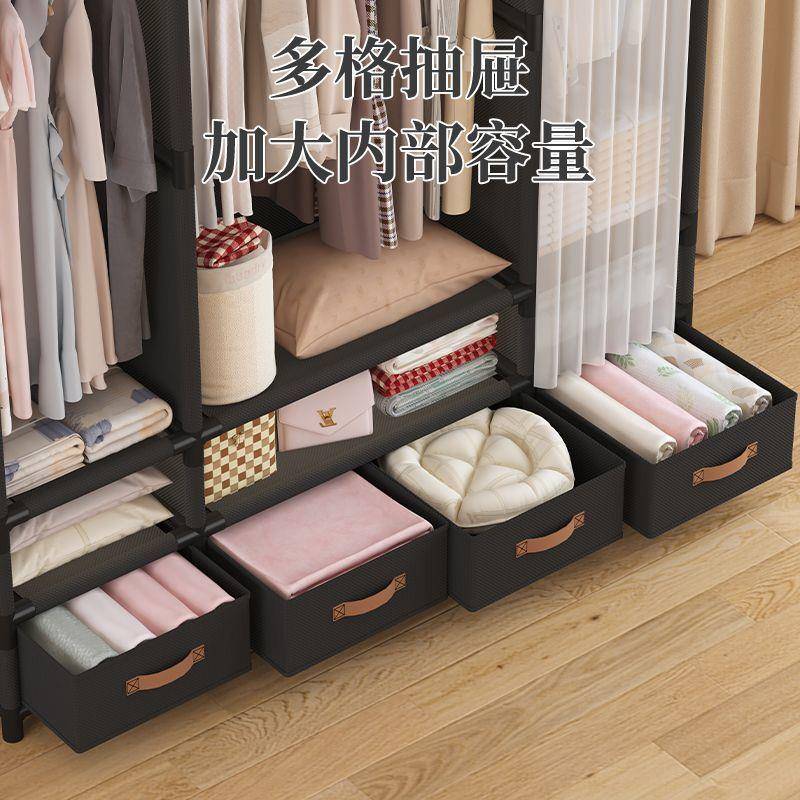 简易日式衣新款家用卧柜LDP室布衣防出尘大容量储物柜租房宿舍衣