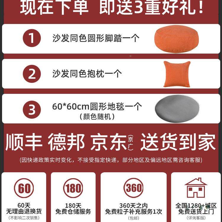 懒榻人沙发DBZ可躺可睡榻米豆单人袋阳台闲靠背椅子宿休舍卧室小