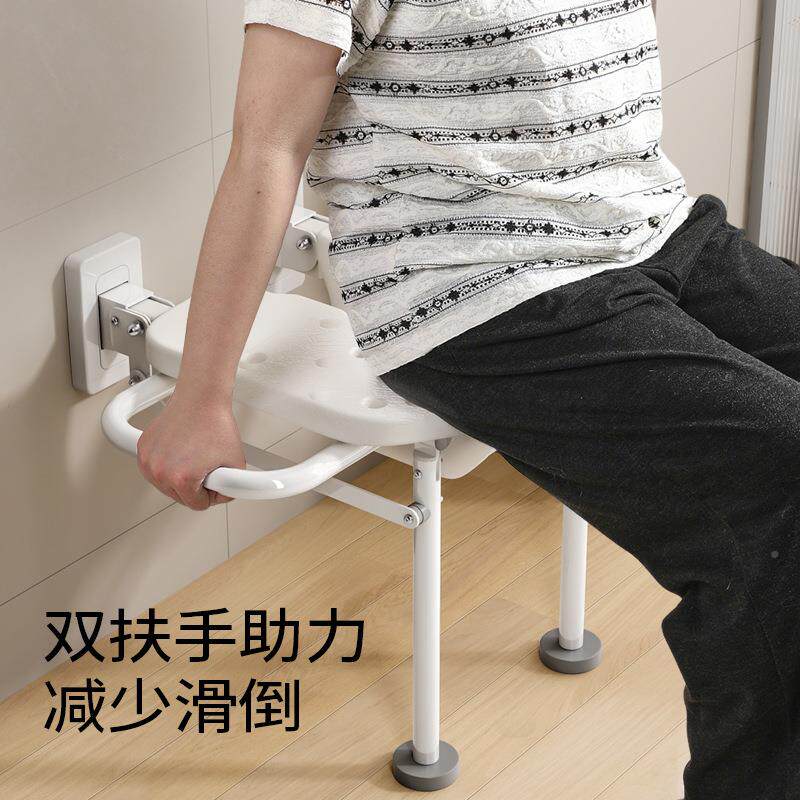 老化浴室老人专用椅槽洗澡卫生适间稳固支撑可上翻冲Y-6912凉折凳