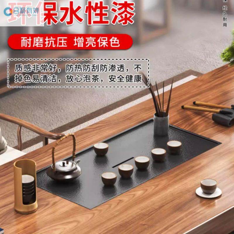 新中式实木茶桌桌新QZU中式办公室茶带柜泡茶喝椅组轻合奢茶台禅,鲜花速递/花卉仿真/绿植园艺,其它园艺用品,淘宝优惠券,粉丝福利购,淘宝优惠卷