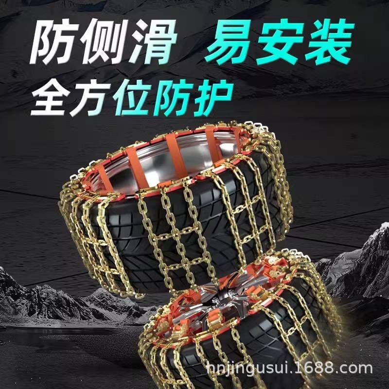 江淮宾悦帅铃V6瑞鹰悦A5瑞风M防/S4/S3/A嘉6072239/A30汽车轮胎滑