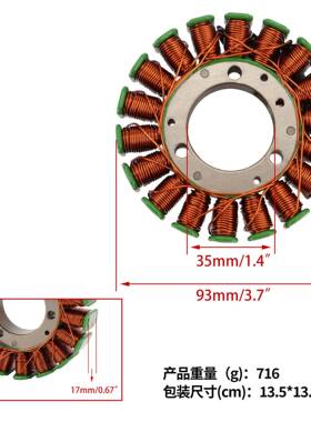 GS450TGS500EG5S550LGS550MGS650GGS750GSVBY70EGS450L线圈