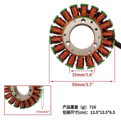 GS450TGS500EG5S550LGS550MGS650GGS750GSVBY70EGS450L线圈