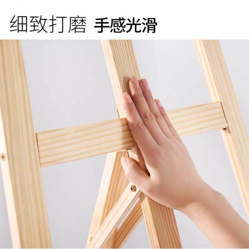 米儿童实木木素画架可.升降展示架美术CLN专用写生描画架