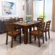 现代简约OML西餐桌长方形实餐木餐小户型餐家用桌椅组桌合饭桌台