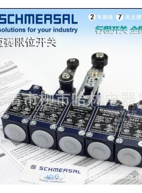 限位行程开关T4V7AH335-1MCS1Z/-RV-227226541LS1-JL1LS-J