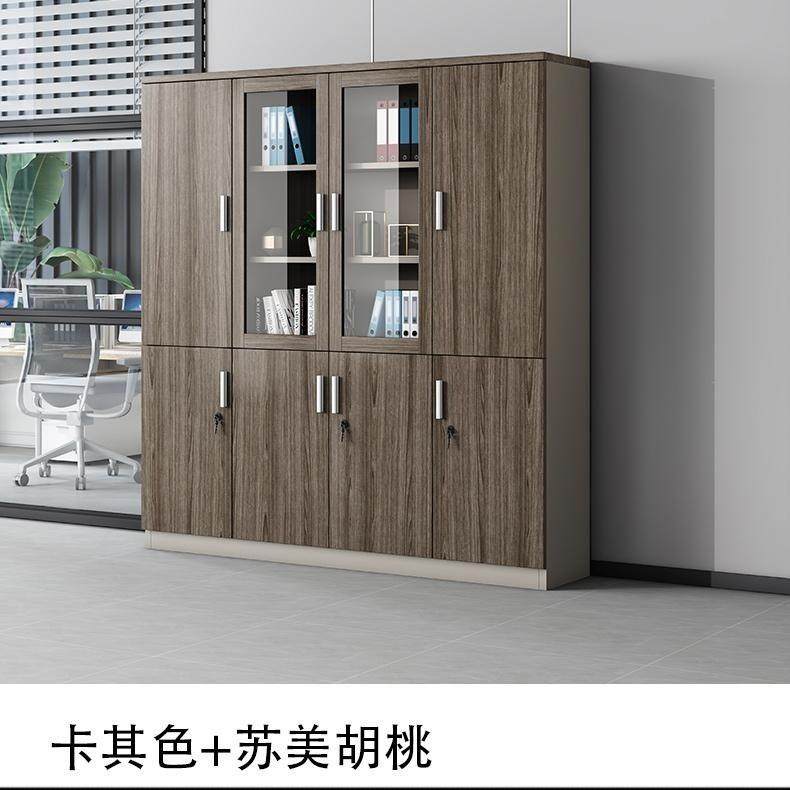 包邮资文件柜木质简约现代档案柜料柜储书物MEKIA-35柜锁柜带置物,商业/办公家具,办公储物柜,淘宝优惠券,粉丝福利购,淘宝优惠卷